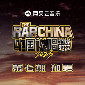 性欧美XXX老师护士
