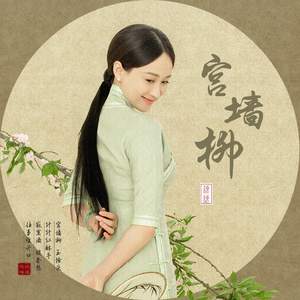 性欧美XXX老师护士
