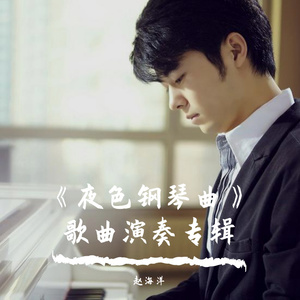 性欧美XXX老师护士
