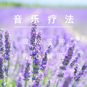 性欧美XXX老师护士
