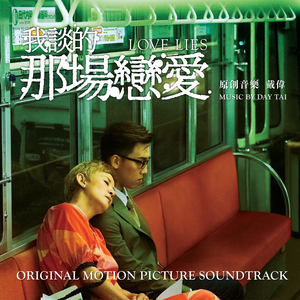 性欧美XXX老师护士
