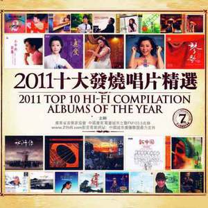 性欧美XXX老师护士
